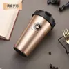 Taza de Café Portátil de Acero Inoxidable 304, Bolso Creativo de Lujo Accesible y de Gama Alta para Regalo, Taza para Hombres y Mujeres con Logo Personalizable