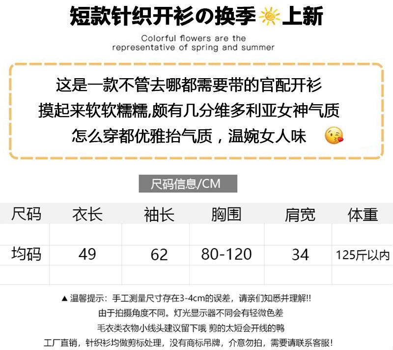 详情页2
