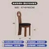 Silla de Sirena Escandinava Medieval Diseñador Red Popular Silla Casual Casual Respaldo de Madera Maciza Retro Francés Silla de Comedor
