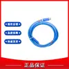 Conector de Aço Trançado com Revestimento de Borracha Tianjin Huaning Lcvb-7-1 Khl7(uma)Cabo de Equipamento Tipo B
