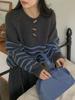Suéter estilo coreano vintage contraste listrado fivela de milho suéter feminino outono e inverno novo estilo universitário suéter top moderno