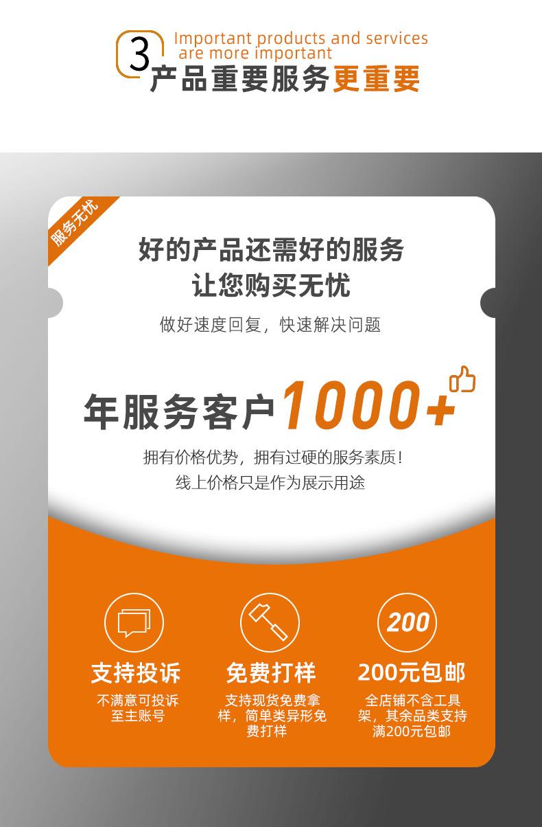 公司介绍_05.jpg