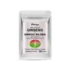Parche para el Cuidado Corporal South Moon Cuidado Diario Suave Portátil Ginseng Rojo Ginkgo Parche Corporal