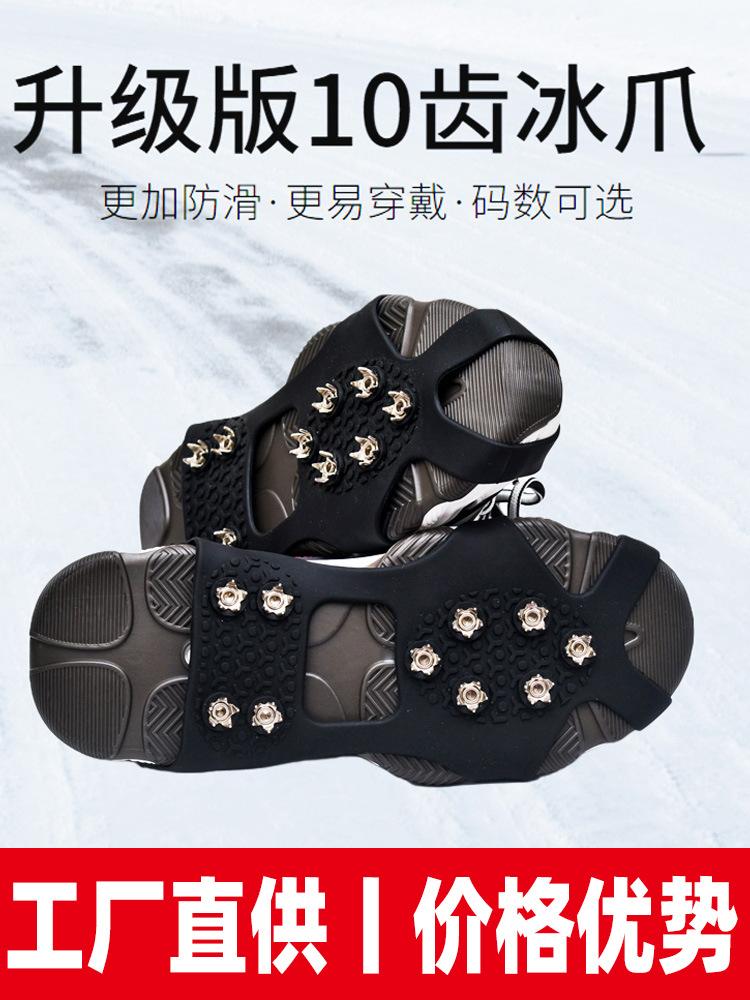 商品主图_3比4.jpg