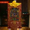 Algodão do Nepal Pigmento Mineral Natural Coração Auspicioso Mãe Auspiciosa Bodhisattva Thangka Buda Pintura Decorativa