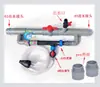 Inyector de Fertilizante Tipo Venturi Nuevo Dispositivo de Succión Dispositivo de Infusión Invernadero Agrícola Automático Riego por Goteo de Árboles Frutales Microaspersor Agua y Fertilizante Integrados
