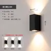 Lámpara de Pared Exterior Transfronteriza Impermeable LED Doble Cabezal Larga para Pared con Iluminación Arriba y Abajo para Villa Patio Jardín Foco de Pared Exterior