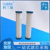 Filtro de Piscina Bañera de Hidromasaje Spa Filtración de Precisión para Eliminar Impurezas Cartucho de Filtración para Piscina Infantil de 10 pulgadas 20 pulgadas