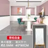 Adesivo de Parede Mármore Azulejo Imitação Rodapé Autoadesivo Papel de Parede Borda de Parede Sala de Estar Decoração de Lambril Adesivo Impermeável Banheiro