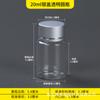 Frasco Dispensador de Líquido de Plástico 15 30ml Transparente Tampa de Metal Tampa de Alumínio Frasco de Amostra de Óleo Essencial Frasco de Reagente Cápsula Frasco Pequeno de Medicamento