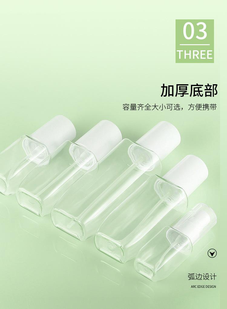 详情_06.jpg