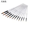 Conjunto de Pincéis de Pintura com Cabo Curto, Cerdas de Nylon, Ponta Angular/Plana, Conjunto de 12 Peças, Pincéis para Aquarela, Pincéis para Acrílico, Pincéis para Pintura a Óleo