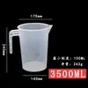 Copo medidor de plástico transparente espessado com escala 100ml 500ml 1000ml 5000ml ferramenta de cozinha para panificação