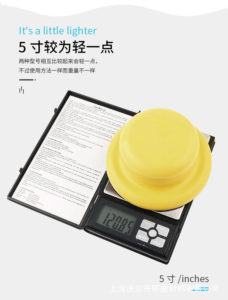 详情页_06.jpg