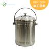 Desodorante de cocina cubo de basura para residuos de cocina con filtro de algodón acero inoxidable engrosado cubo metálico para fertilizante cubo de basura para residuos de cocina