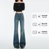 Jeans Slimming Versátiles de Tiro Bajo Estilo Retro Americano para Mujer Nuevo Estilo Petite Streetwear Versátiles de Moda Pantalones Micro-Flare