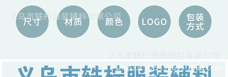 详情页_11.jpg