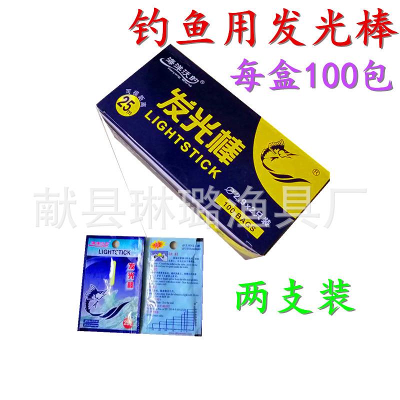 微信图片_20200603081356_副本