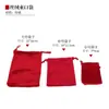 En stock Bolso de Franela Gruesa de Alta Calidad Cubo de Franela Roja Wen Juega Joyería Bolso de Franela Logo Impreso