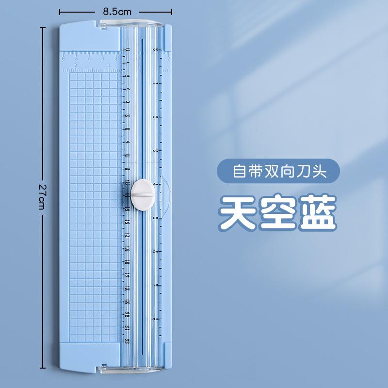SKU图片_06_规格_(【天空蓝】1个装（新老款随机）)