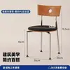 Silla de comedor casera usada, silla moderna minimalista con respaldo, mesa y sillas de comedor de madera maciza de estilo retro francés del diseñador Beger para casa de huéspedes