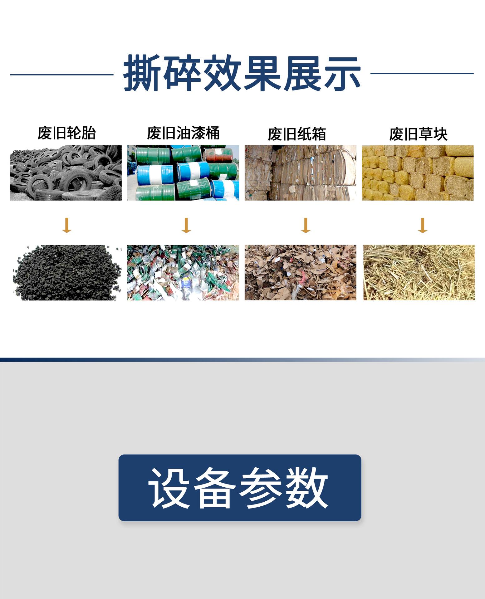 详情_04.png
