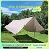 Outdoor Camping Canopy Piquenique Portátil Protetor Solar Toldo à Prova de Chuva Oxford Pano Canopy Spring Tour Camping Barraca Pergola