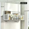 Estante de Refrigerador Almacenamiento Lateral Pared Lateral Exterior Estante Colgante Artefacto de Organización Estante de Almacenamiento con Gancho Lateral para Refrigerador de Cocina