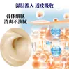 Pomada Penetrante nos Ossos de Medicina Tradicional Chinesa de Bian Que para Pescoço, Ombro, Cintura, Articulações das Pernas, Pomada de Terapia Térmica, Bálsamo de Tigre Universal, Pomada Ativadora de Menisco e Músculos