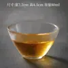 Xícara de chá pequena de vidro resistente ao calor, xícara de chá transparente de cristal estilo japonês espessada para uso doméstico, xícara para degustação de chá com padrão martelado, conjunto de chá kung fu pessoal