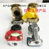 Interruptor de freno de mano para semirremolque, válvula, manguera de aire en espiral, conector de manguera de aire para remolque, tipo universal, válvula de aire, válvula manual, anillo de goma