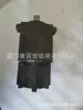 Taiwán HONGYI Hongdui Bomba de Paletas PV2R12-31/33 Bomba de Aceite Hidráulica/Bomba Doble de Paletas Variable