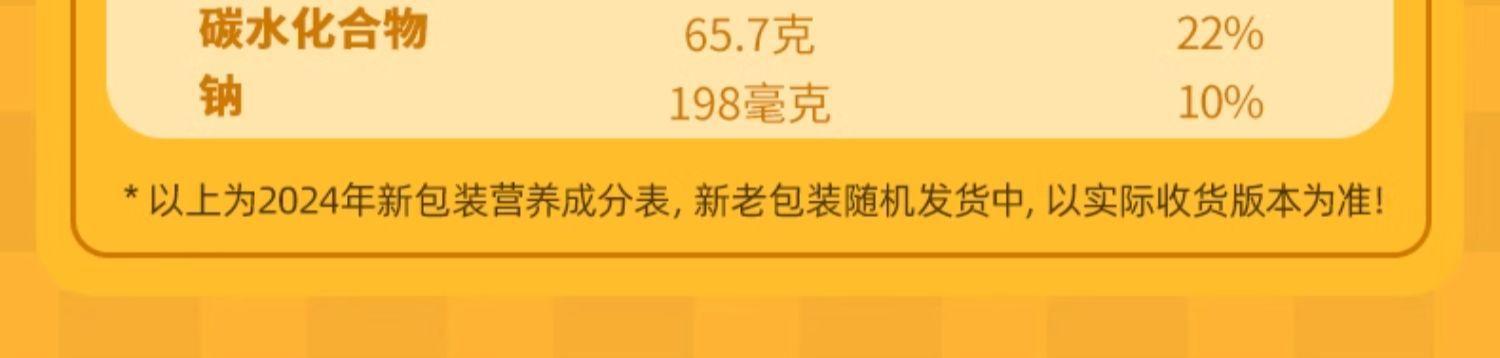 涂层详情15.jpg