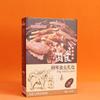 Caja de cartón corrugado para comida para perros de fabricantes, caja plegable a color para snacks de mascotas, caja de embalaje para comida para gatos, caja de papel para comida para perros