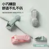 Fijador de sábanas, dispositivo antideslizante, clips antideslizantes para uso doméstico, fijadores sin aguja para fundas de edredón, versión mejorada