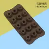 Molde de Silicone para Chocolate Novo Multi-Estilo Bandeja de Gelo para Geleia Molde para Assar Pudim Molde DIY para Waffle Fondant