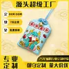 Bolsita Aromática de Hierbas Omamori Personalizada, Bolsa Aromática Bordada Tendencia Nacional, Bolsa de la Suerte de Brocado Colorido de los Doce Zodiacos, Mercancía Cultural y Creativa