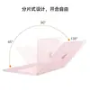 Funda Protectora Adecuada para MacBook Air Carcasa Pro Llena de Estrellas Funda Protectora para Portátil Apple 13