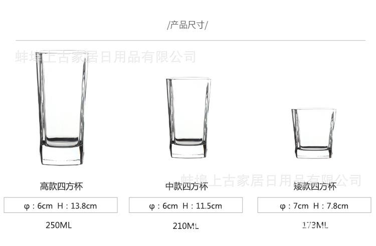 未标题-2_06.jpg