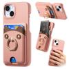 Adequado para Apple 18, Capa de Celular Fofa de Urso com Padrão de Lichia e Compartimento para Cartão, Capa Protetora de Couro Liso para iPhone 18 com Anel