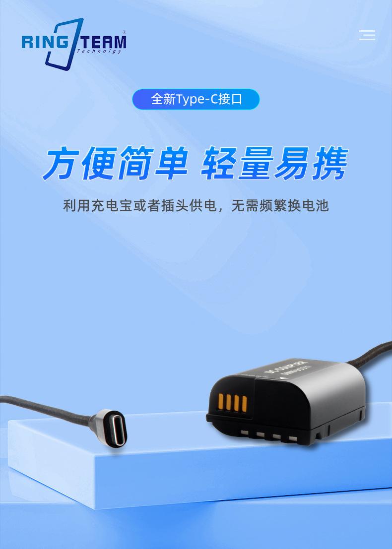 编织线详情页_01.jpg