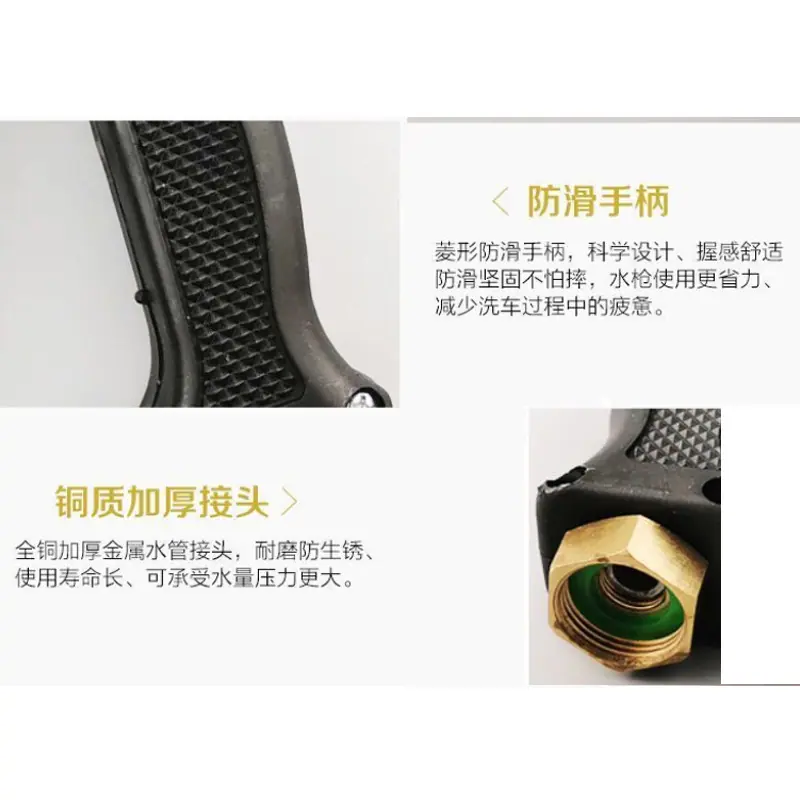 细节8.jpg