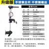 Nuevo Modelo de Hélice Marina Eléctrica Bo Yi, Motor Fuera de Borda sin Escobillas de Alta Potencia 12V/48V con Accesorio de Hélice