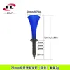 Venta directa del fabricante: Tees de Golf de Colores, Tees de Boca Ancha para Bolas, Soportes para Bolas, Soportes para Tees y Accesorios para Campos de Golf