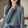 Suéter de Punto de Algodón Puro con Cuello Redondo para Mujer 2026 Otoño e Invierno Nuevo Estilo Color Sólido Holgado y Versátil Suéter Pulóver Suéter de Capa Base de Algodón Puro