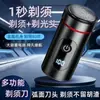 Nueva Mini Afeitadora Portátil USB para Coche Eléctrica Cañón de Acero Pequeño Alemán Afeitadora de Larga Duración
