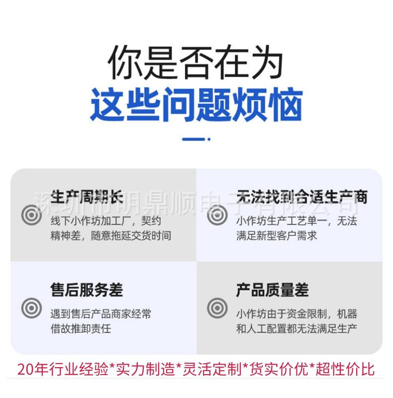 2468排线1.jpg