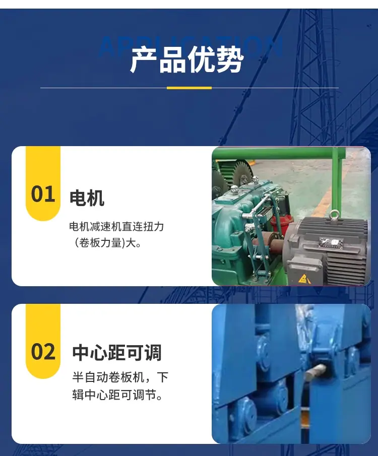 详情图_06_无线端