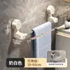 Porta-toallas de Ventosa Acero Inoxidable Baño Sin Taladro Estante de Almacenamiento para Cocina Zapatero de Baño Porta-toallas de Baño Retráctil