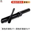 Molde de Plástico de Melamina para Pasta de Camarones para Restaurante de Hot Pot, Herramienta Creativa de Emplatado Estilo Japonés Comercial, Gadget para Hacer Albóndigas